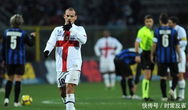 德甲焦点战落幕