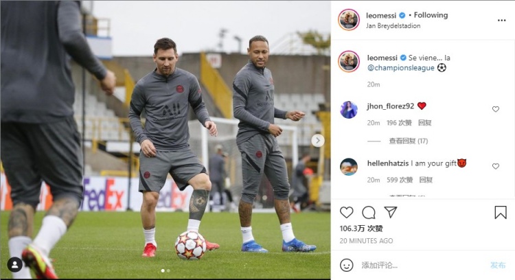 投手丘上的沉默三十秒