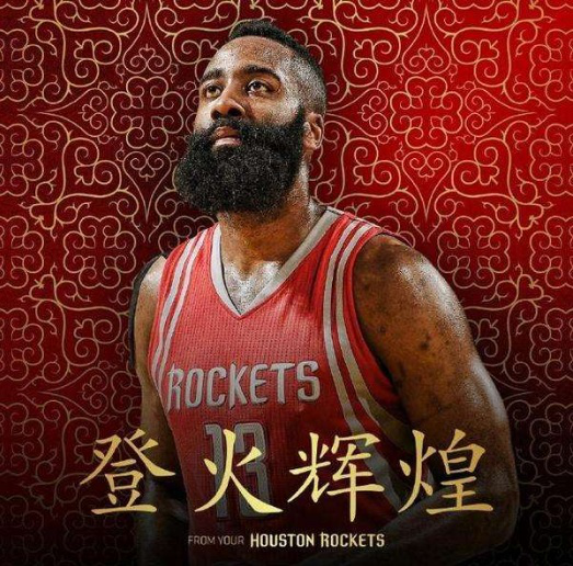 5-0！拜仁复仇勒沃库森：连续6年欧冠8强+将对阵国米 凯恩再斩MVP