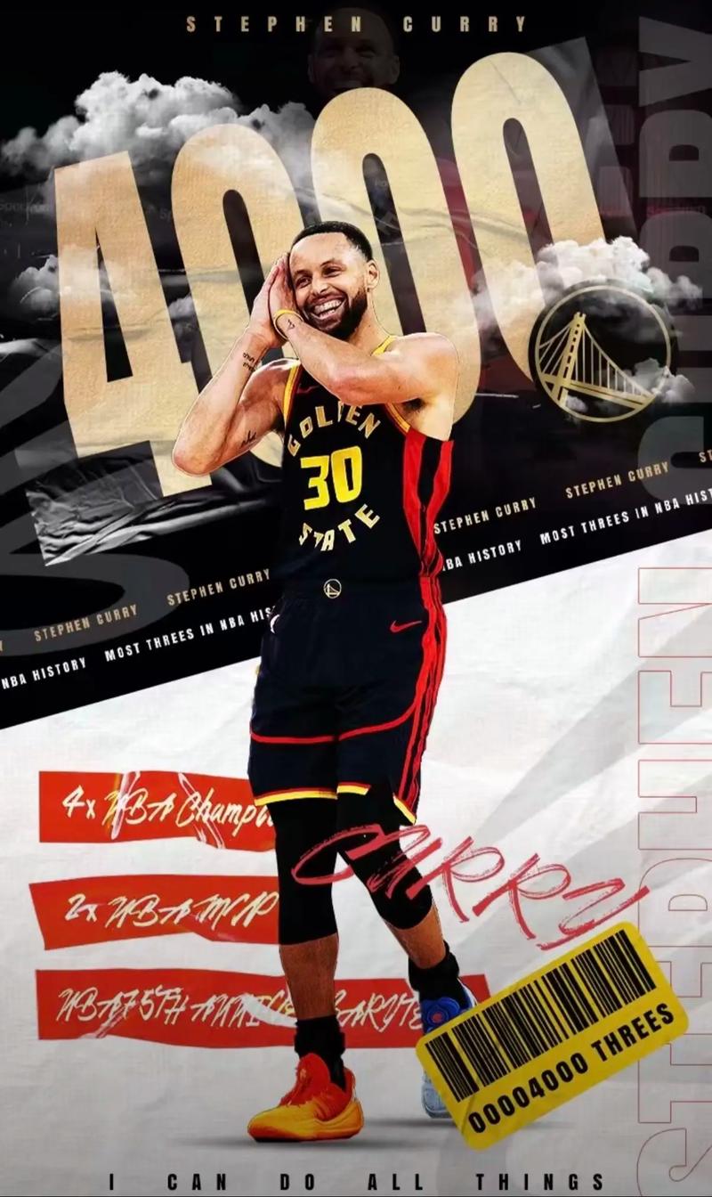 法比奥：国安连续两场红牌 关于裁判我无法多说