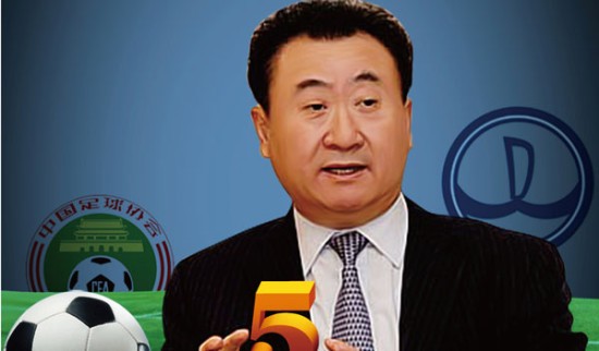 斯梅恩提供